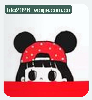 周明
